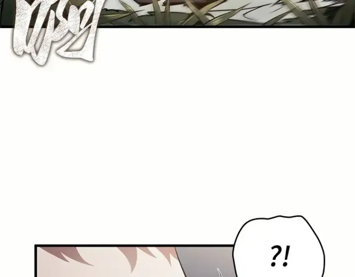 漫画《全知读者视角》184 金独子的爱（2）第207张图