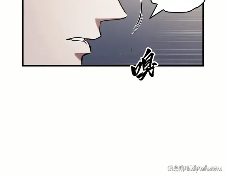 漫画《全知读者视角》184 金独子的爱（2）第208张图