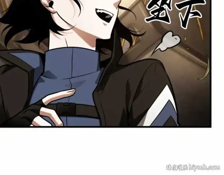 漫画《全知读者视角》184 金独子的爱（2）第88张图