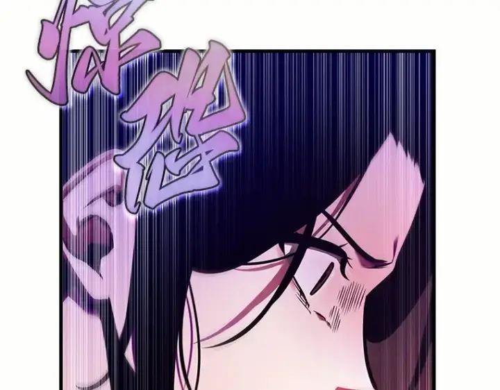 漫画《全知读者视角》185 金独子的爱（3）第145张图