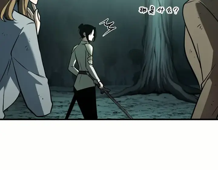漫画《全知读者视角》185 金独子的爱（3）第174张图