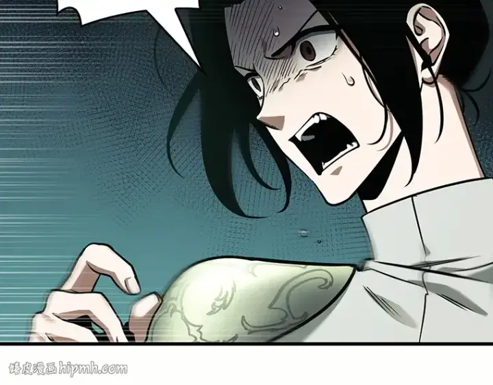 漫画《全知读者视角》185 金独子的爱（3）第176张图