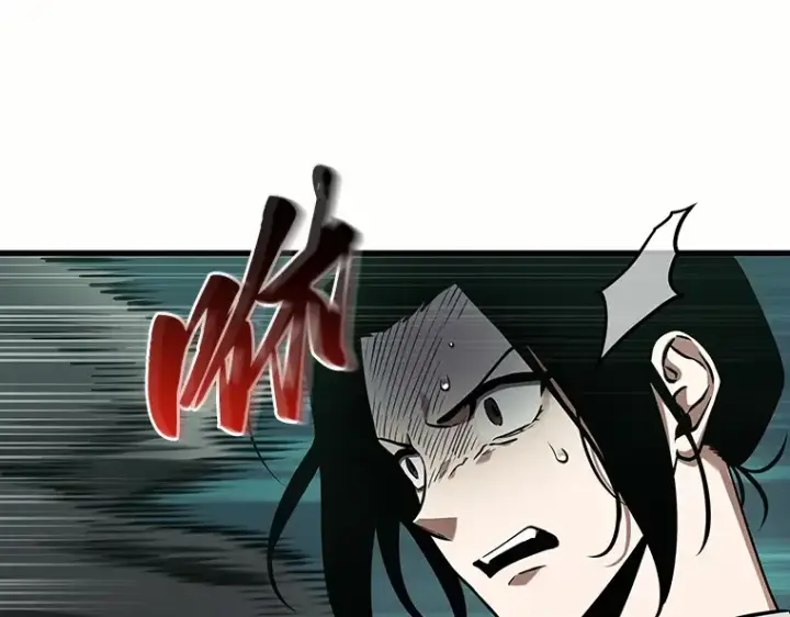 漫画《全知读者视角》185 金独子的爱（3）第178张图