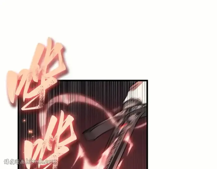 漫画《全知读者视角》185 金独子的爱（3）第184张图