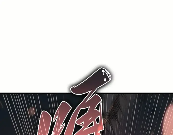 漫画《全知读者视角》185 金独子的爱（3）第187张图