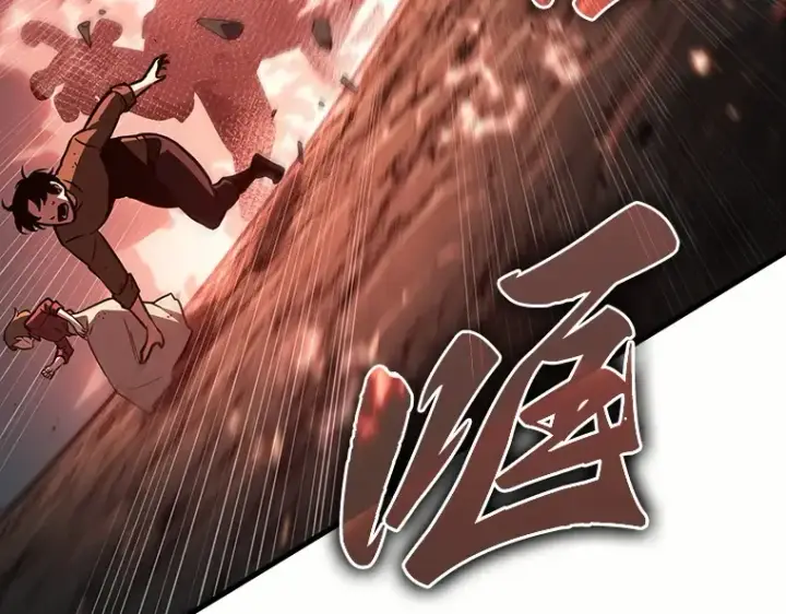 漫画《全知读者视角》185 金独子的爱（3）第190张图