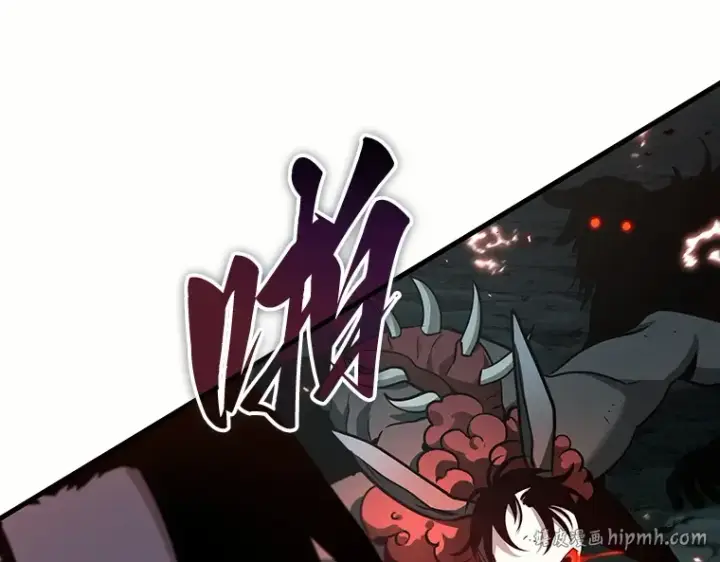 漫画《全知读者视角》185 金独子的爱（3）第192张图