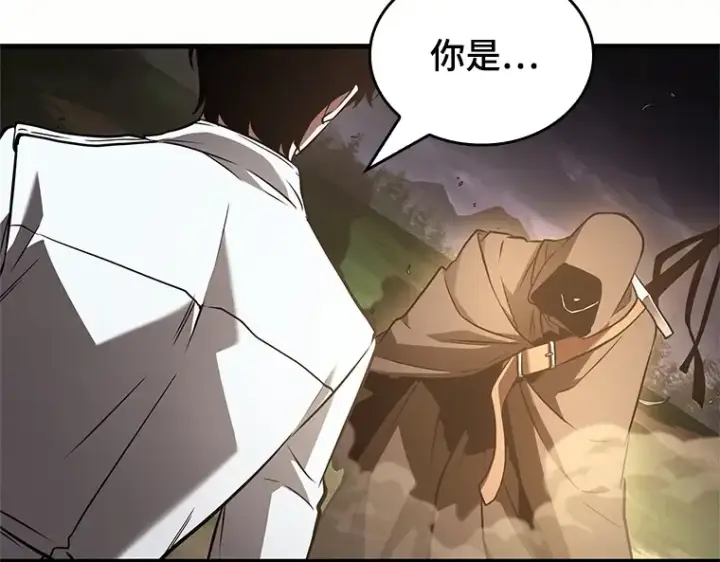 漫画《全知读者视角》185 金独子的爱（3）第4张图