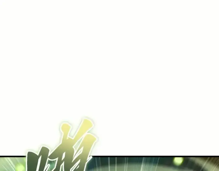 漫画《全知读者视角》186 金独子的爱（4）第106张图