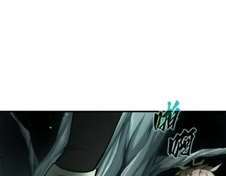 漫画《全知读者视角》186 金独子的爱（4）第115张图