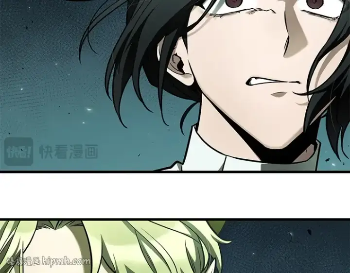 漫画《全知读者视角》186 金独子的爱（4）第128张图