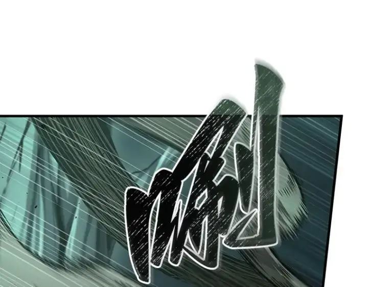 漫画《全知读者视角》186 金独子的爱（4）第69张图
