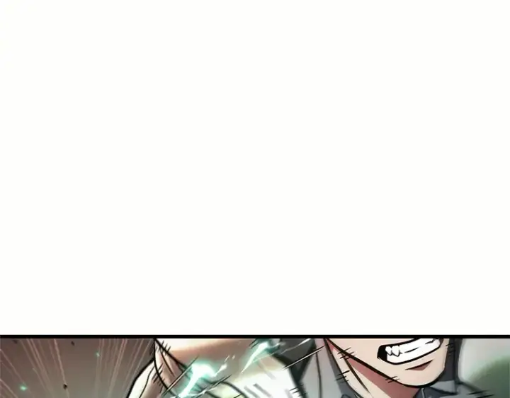 漫画《全知读者视角》187 金独子的爱（5）第100张图