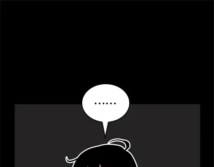 漫画《全知读者视角》187 金独子的爱（5）第155张图