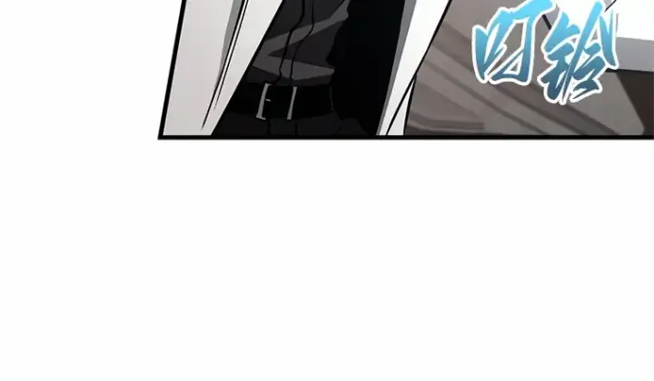 漫画《全知读者视角》187 金独子的爱（5）第226张图