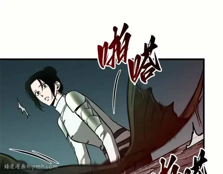 漫画《全知读者视角》187 金独子的爱（5）第32张图