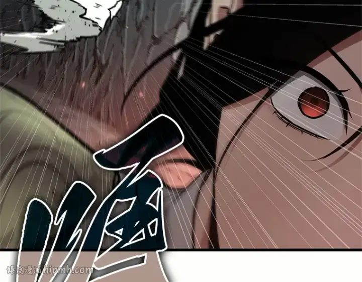 漫画《全知读者视角》187 金独子的爱（5）第96张图
