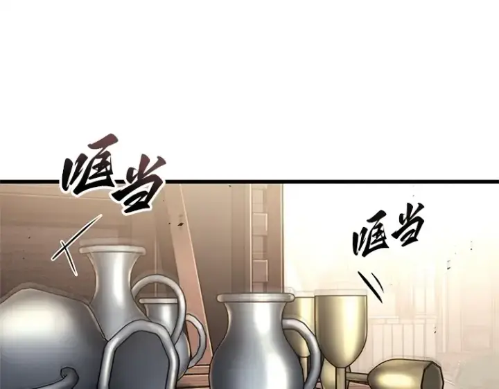 漫画《全知读者视角》188 金独子的爱（6）第118张图