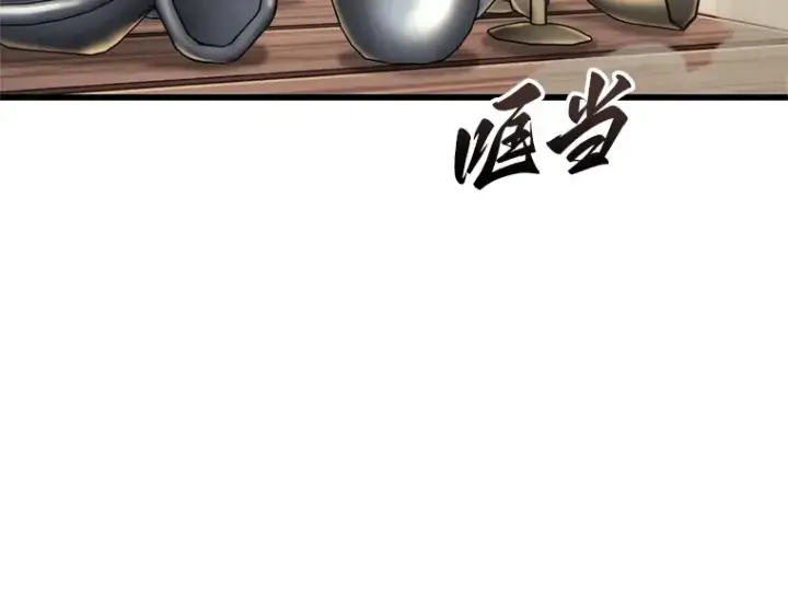 漫画《全知读者视角》188 金独子的爱（6）第119张图