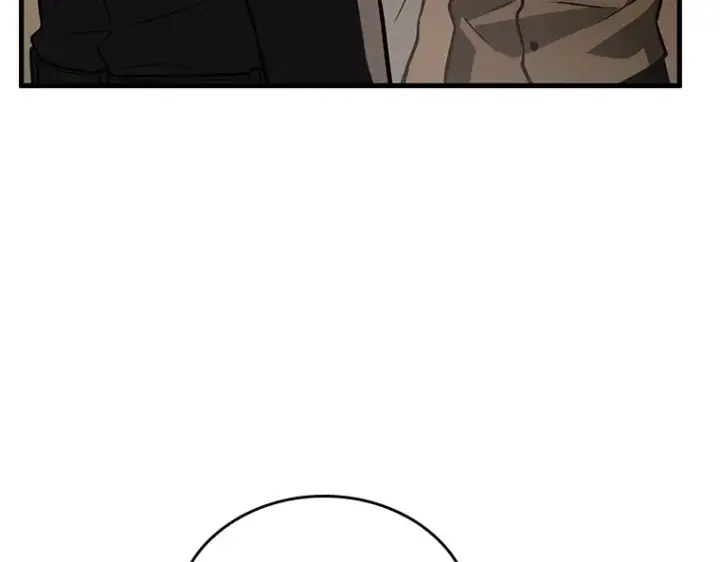 漫画《全知读者视角》188 金独子的爱（6）第138张图