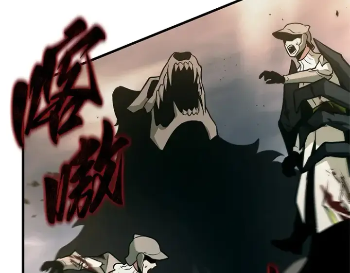 漫画《全知读者视角》188 金独子的爱（6）第161张图