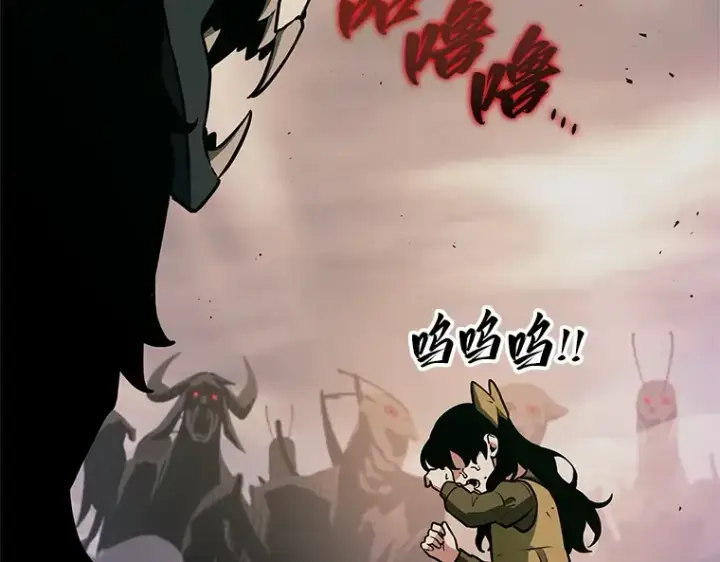 漫画《全知读者视角》188 金独子的爱（6）第164张图