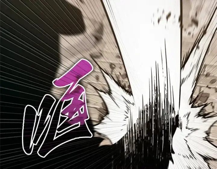 漫画《全知读者视角》188 金独子的爱（6）第167张图