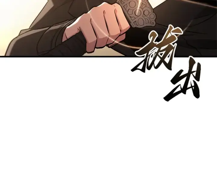漫画《全知读者视角》188 金独子的爱（6）第177张图