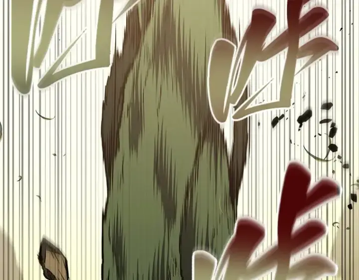 漫画《全知读者视角》188 金独子的爱（6）第194张图