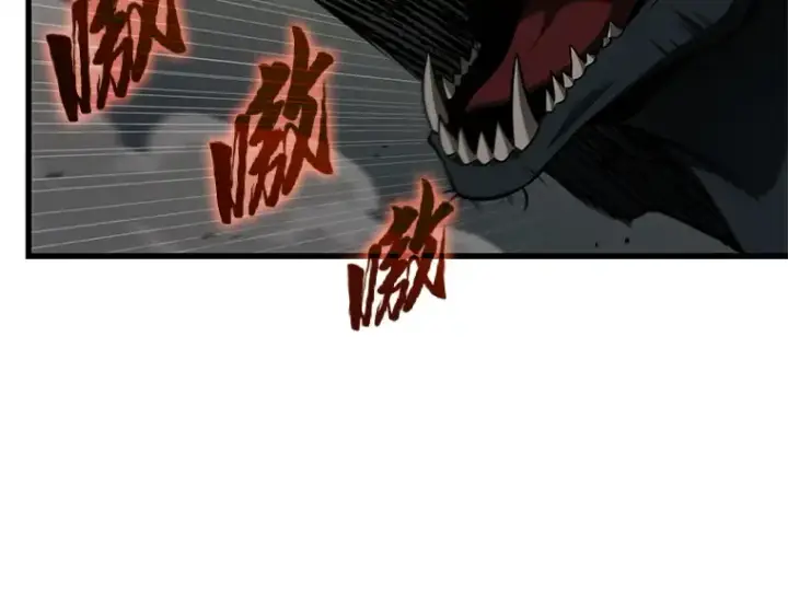 漫画《全知读者视角》188 金独子的爱（6）第76张图