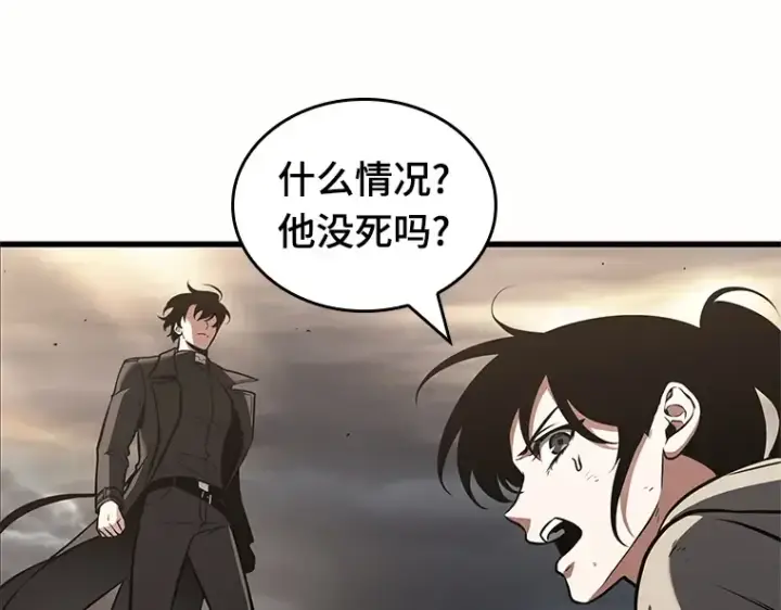 漫画《全知读者视角》188 金独子的爱（6）第90张图