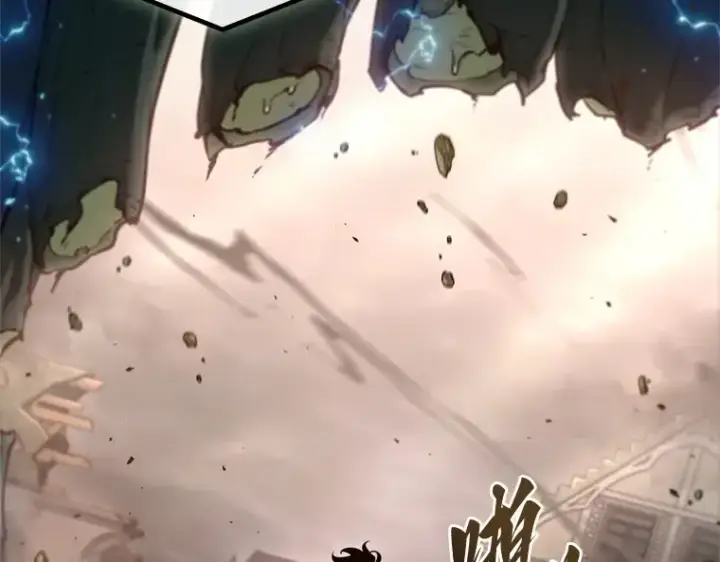 漫画《全知读者视角》189 金独子的爱（7）第103张图