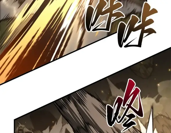 漫画《全知读者视角》189 金独子的爱（7）第155张图
