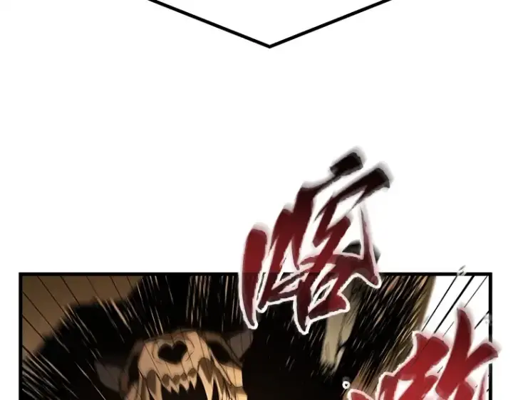 漫画《全知读者视角》189 金独子的爱（7）第165张图