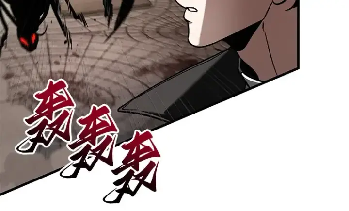 漫画《全知读者视角》189 金独子的爱（7）第169张图