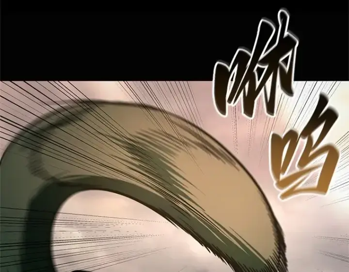 漫画《全知读者视角》189 金独子的爱（7）第28张图
