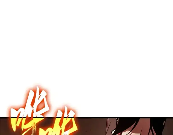漫画《全知读者视角》189 金独子的爱（7）第36张图