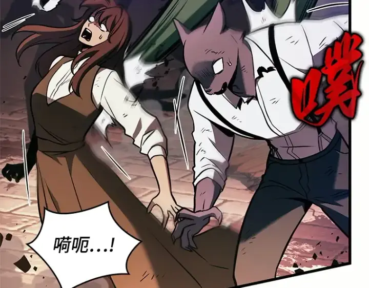 漫画《全知读者视角》189 金独子的爱（7）第73张图