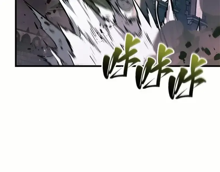 漫画《全知读者视角》189 金独子的爱（7）第75张图