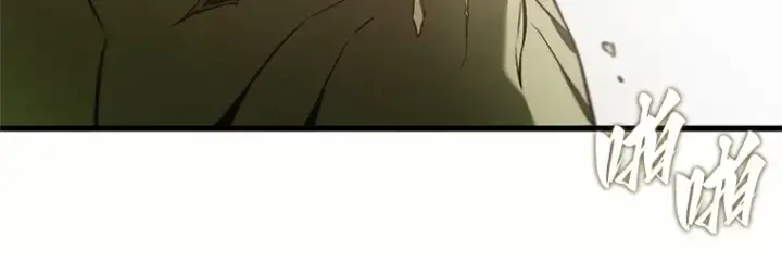 漫画《全知读者视角》189 金独子的爱（7）第83张图