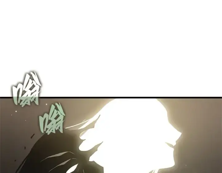 漫画《全知读者视角》189 金独子的爱（7）第84张图