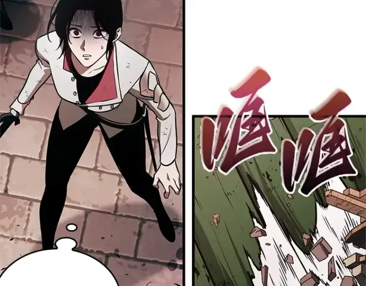 漫画《全知读者视角》189 金独子的爱（7）第93张图