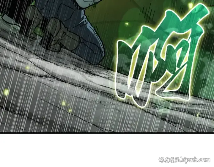 漫画《全知读者视角》190 金独子的爱（8）第152张图