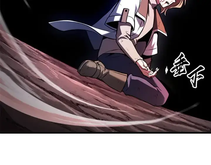 漫画《全知读者视角》190 金独子的爱（8）第180张图