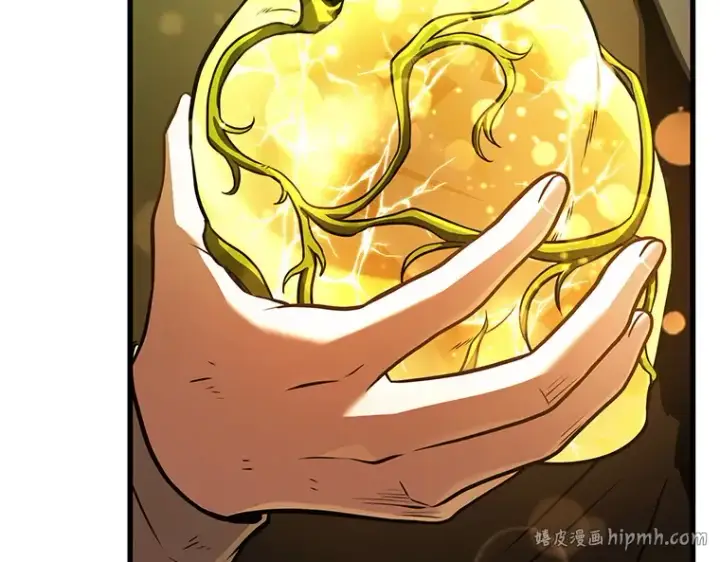 漫画《全知读者视角》190 金独子的爱（8）第232张图