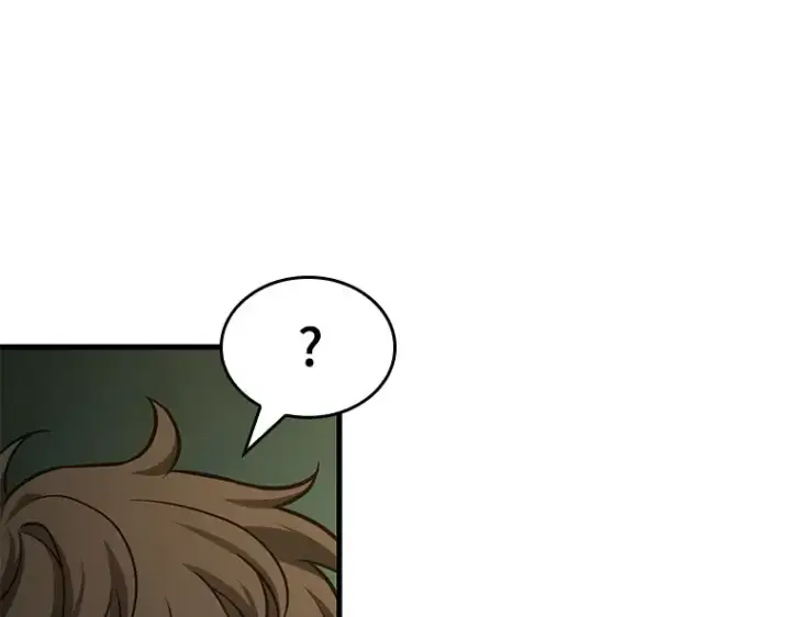 漫画《全知读者视角》190 金独子的爱（8）第82张图
