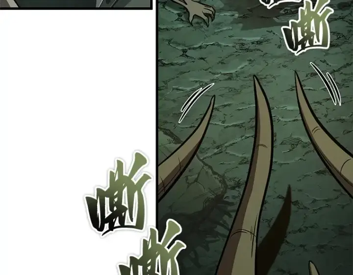 漫画《全知读者视角》190 金独子的爱（8）第84张图