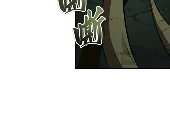 漫画《全知读者视角》190 金独子的爱（8）第85张图