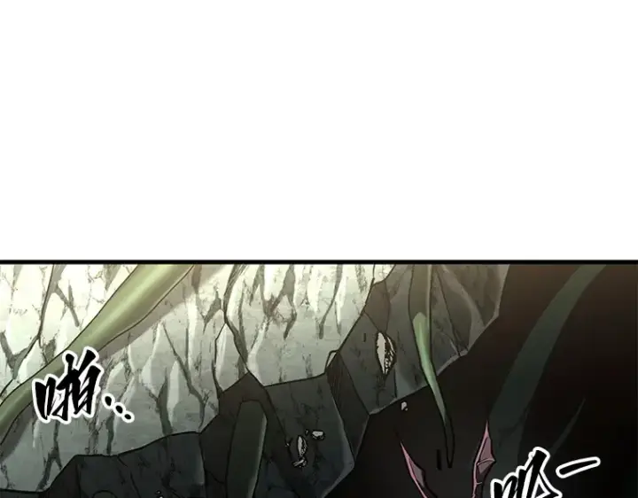 漫画《全知读者视角》190 金独子的爱（8）第86张图