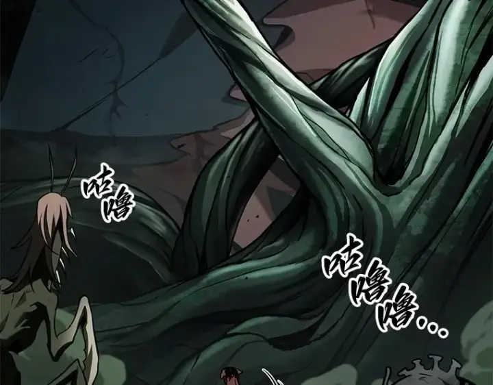 漫画《全知读者视角》190 金独子的爱（8）第89张图